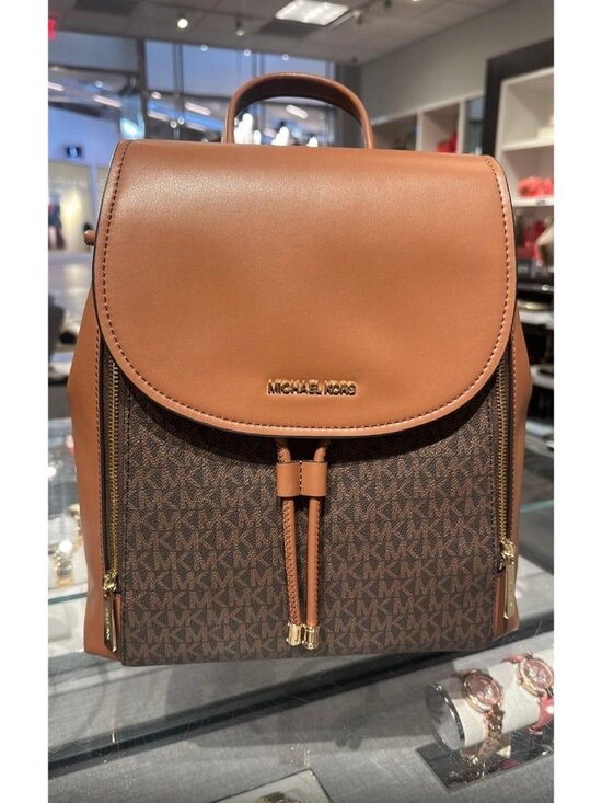 Michael Kors backpack phoebe medium flap drawstring MK signature Brown - Picture 1 of 10